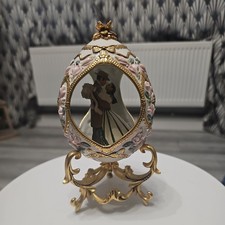 1996 Gone With The Wind