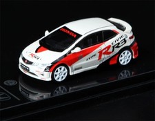 1:64 Finished Product For