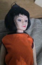 Vintage 60s Evergreen Doll No