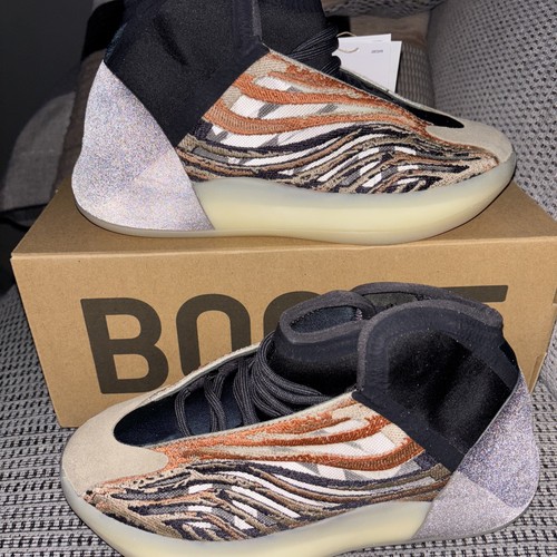 Adidas yeezy quantum - adidas,