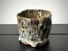 Seigan Yamane Guinomi Sake and