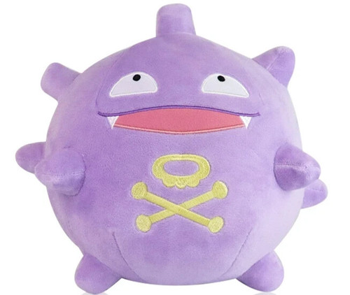 Pokemon official plush koffing - pokemon,