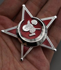 WWI OTTOMAN GALLIPOLI STAR