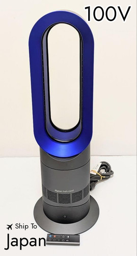 Dyson hot cool am09 blue - hot+cool,