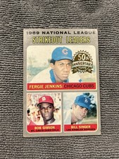 1970 Topps #71 Strikeout