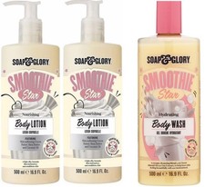 Soap & Glory body lotion cocoa