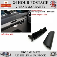 Interior Door Pull Handle