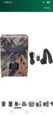 Wildlife Camera PR100 Upgraded