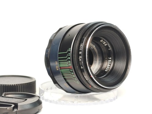 Serviced tested helios 44 2 - serviced,