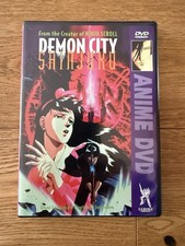 Demon City Shinjuku (US Manga