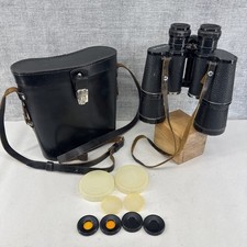 1975 BNU 7x50 Made in USSR Binoculars with leather case, caps & filters