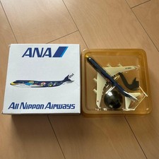 ANA Marine Jumbo Jet JA8693