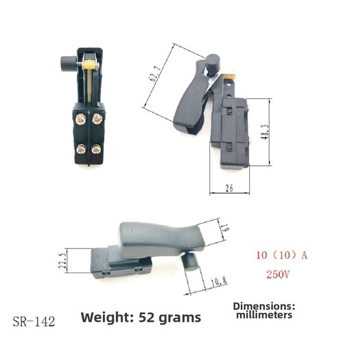 Aluminum switch sr142 for 350 - switch,