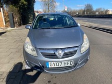 Vauxhall corsa door petrol - d,