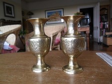 Vintage Small Brass Engraved