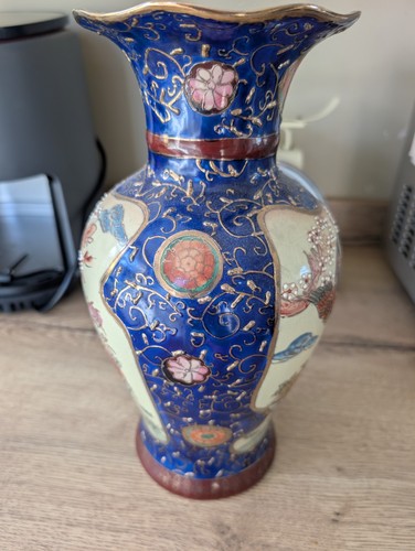 Antique japanese satsuma - japanese, style