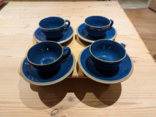 Kalahari Sands Blue Coffee