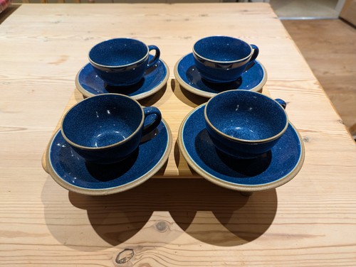 Kalahari sands blue coffee - kalahari,