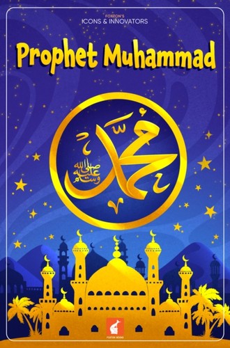 Prophet muhammad - prophet,