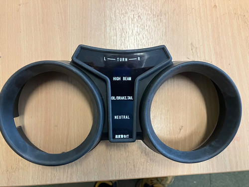 Yamaha 350 350lc - yamaha, new