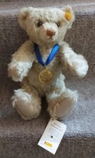 Steiff Bear 2004 - Designed