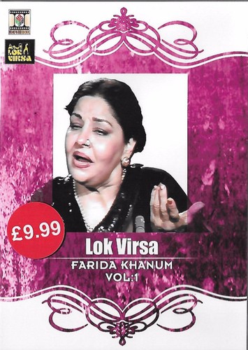 Farida khanum lok virsa vol - farida,