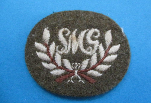 Smg skill arms cloth - skill,