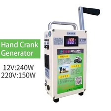 Hand Crank Generator 12V USB