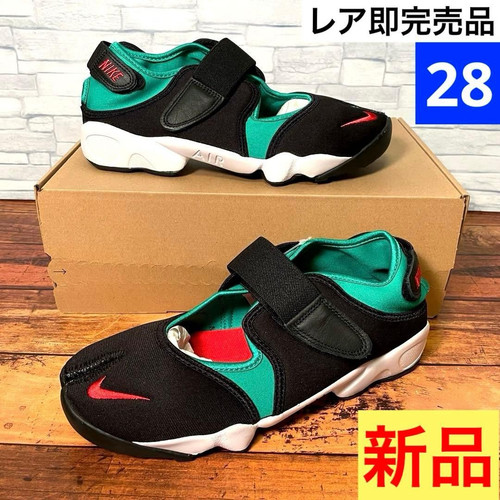 Nike air rift sneakers - air,