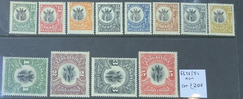 Tanganyika 1922 set - tanganyika, 5/-