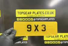 Premium Motorcycle Motorbike Novelty 2D 9x3" Show Number Plate