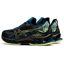 ASICS Men's Gel-Kinsei (R)