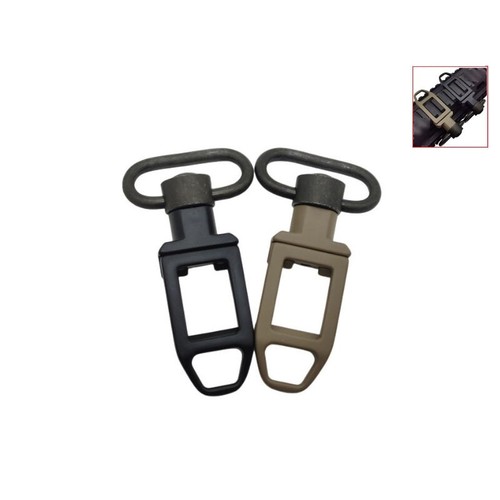 Sling swivel attachment - qd,