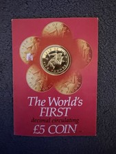 1981 Isle of Man £5 “Golden