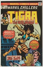 Marvel Chillers #3 ( Tigra )