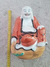 Vintage Chinese Porcelain