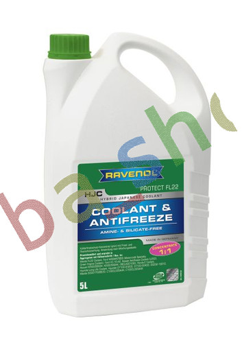Antifreeze coolant fluids - fluids, and
