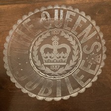 Antique Queen Victoria Jubilee