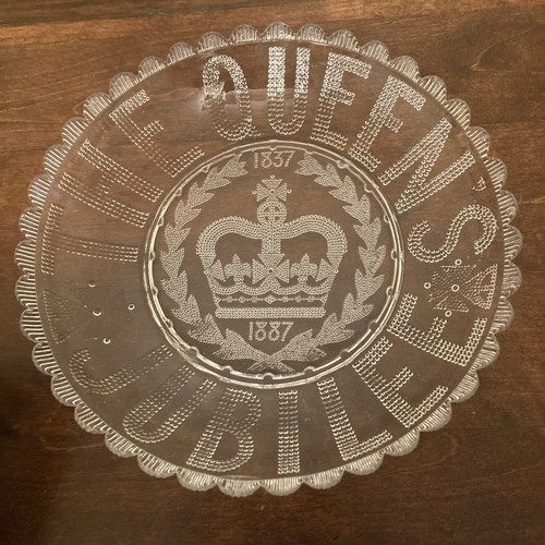 Antique queen victoria jubilee - antique,