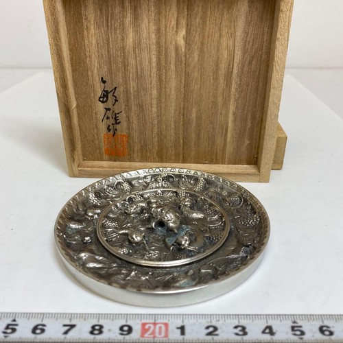 Japanese bronze mirror - mirror, sea