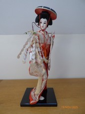 Vintage Japanese Doll on