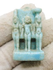 ANCIENT EGYPTIAN GLAZED FAIENCE TRIAD AMULET/FIGURE. CIRCA 1000BCE. RARE