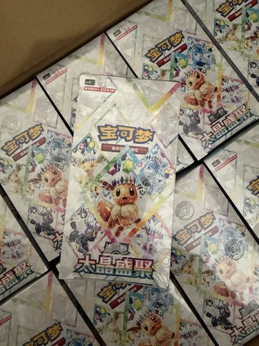 Pokémon tcg chinese - 🇬🇧pokémon,