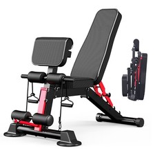 Folding Adjustable Workout