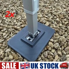 2PCS Awning Feet Plates