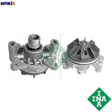 WATER PUMP ENGINE COOLING 538