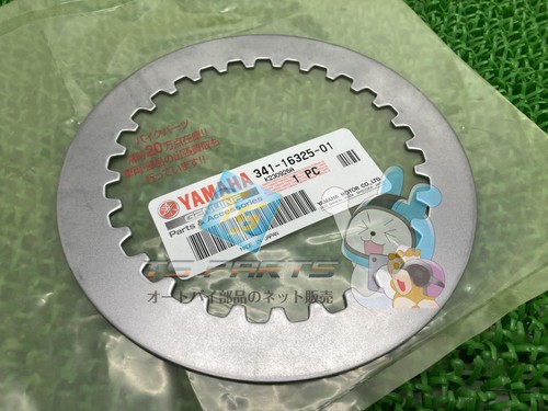 Xs650 clutch plate in stock - -,