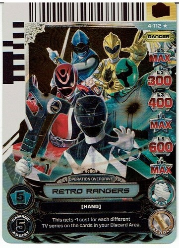 Power rangers legends - power, unite
