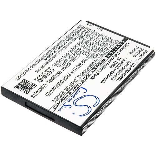 Battery for sonim - for,
