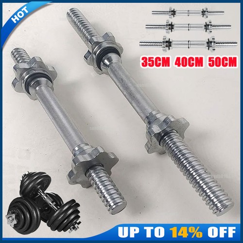 Spinlock dumbbell weight - 2x,